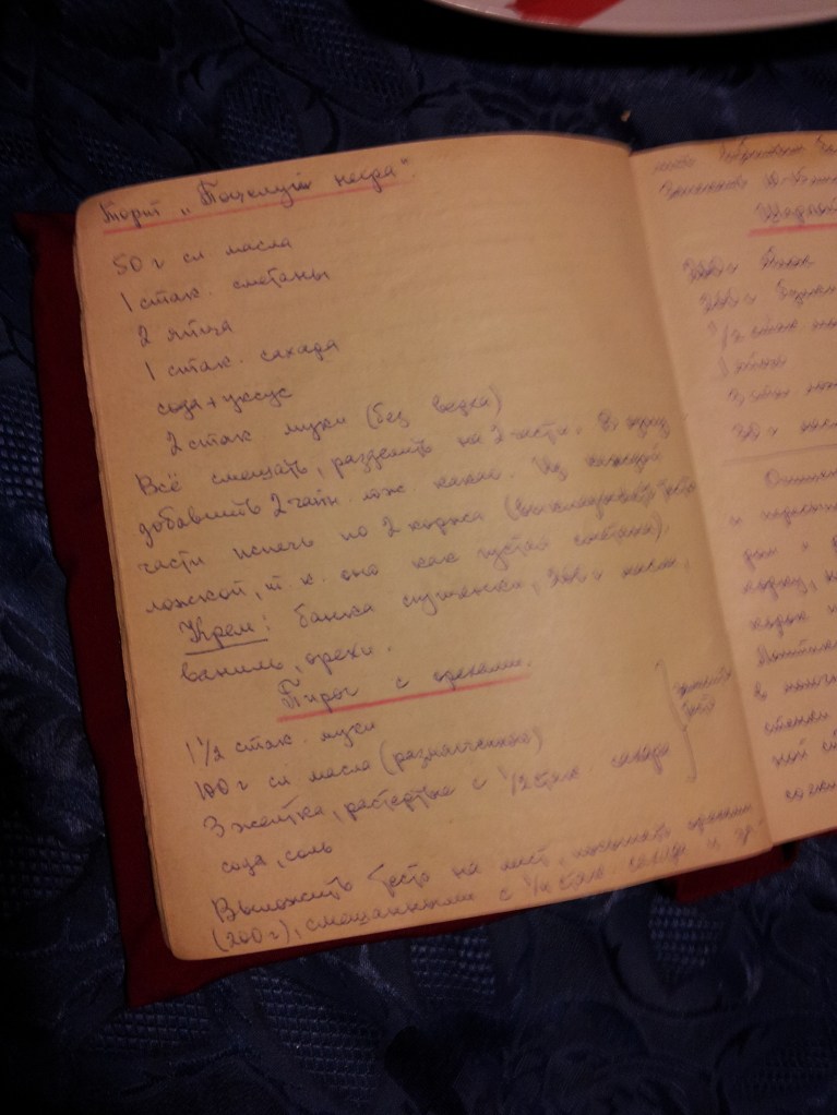 recipe book