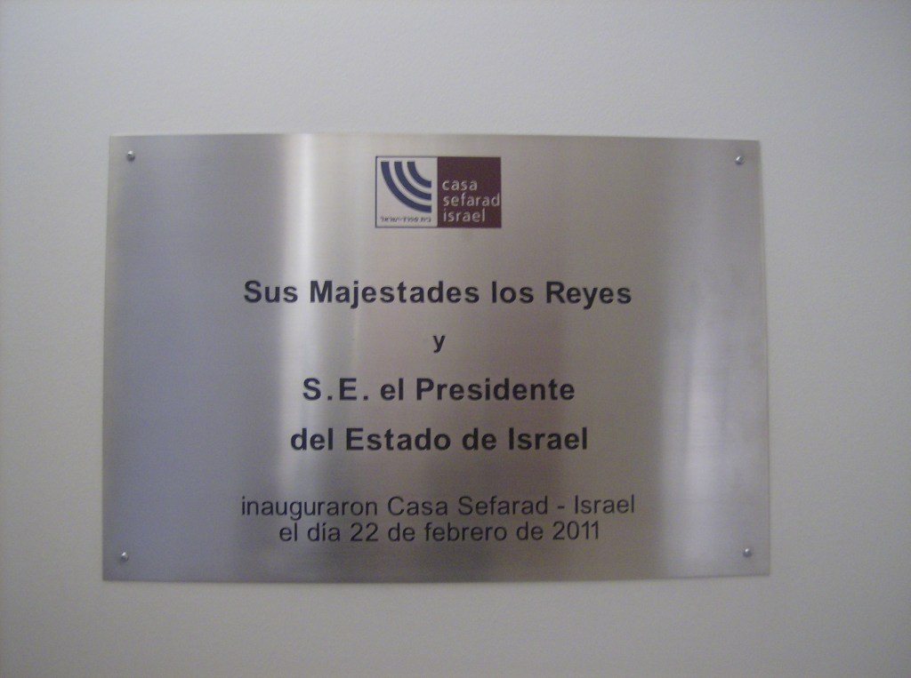 Casa Sefarad 1