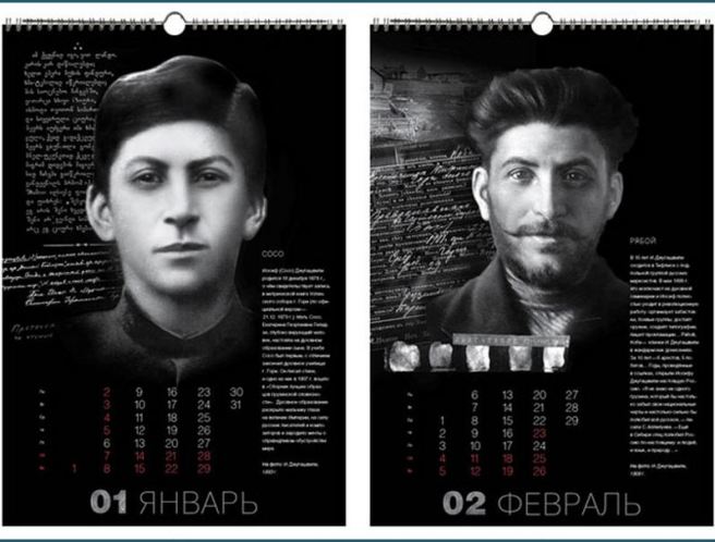 stalin calendar
