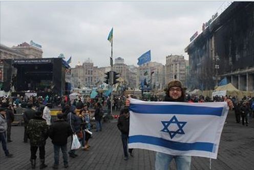 maidan