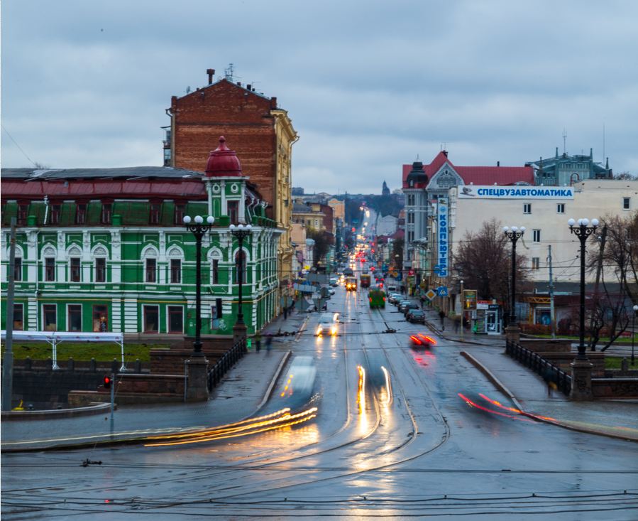 Kharkov