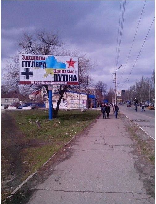 Lisichansk