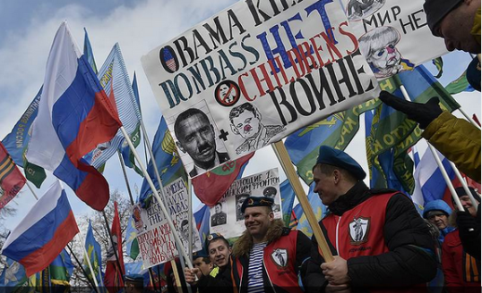 antimaidan5