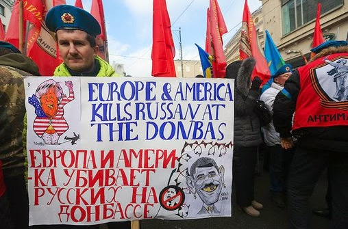 antimaidan6