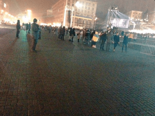 Ukrainian revolution